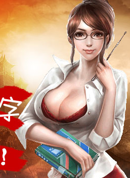 烈火战神经验烈火宫