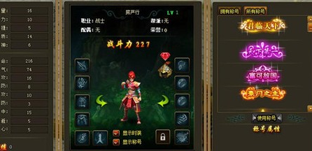 ��紫˵��������