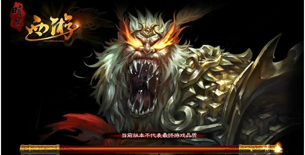 ��������ʥ������