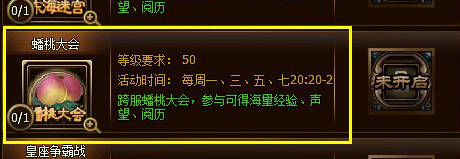 ������Ҵ��