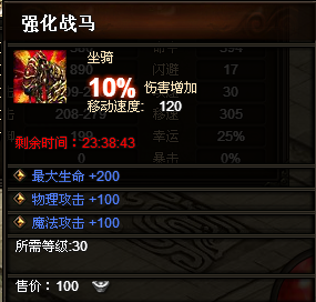 ս����˫����