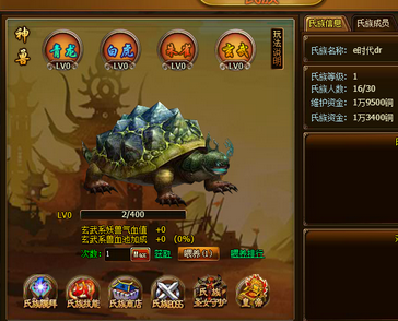 ������������