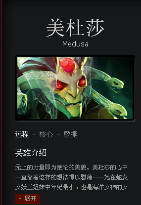 dota2ɯ