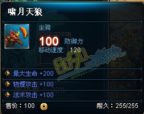 Х������