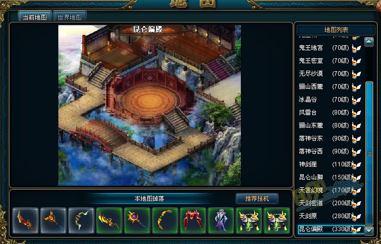 ����ƫ��