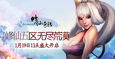 8090������Ե3��