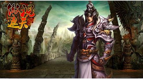 傲视遮天危险世界