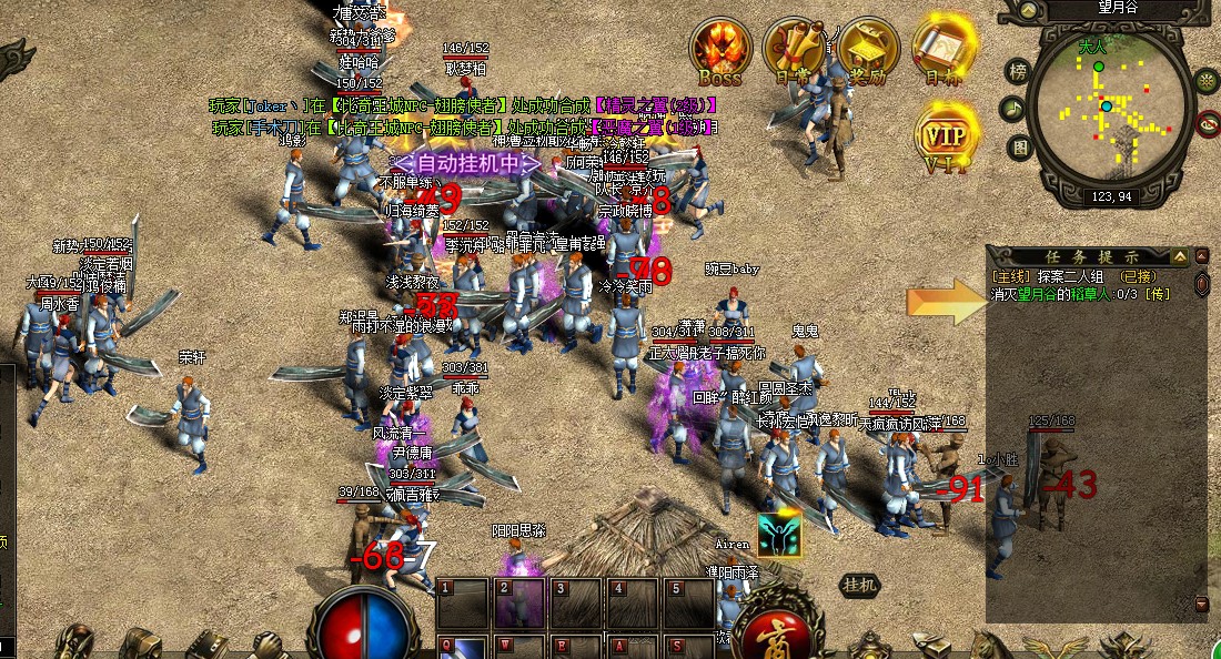 ��ʿ����