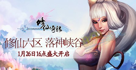 8090������Ե3��