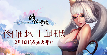 8090������Ե3��