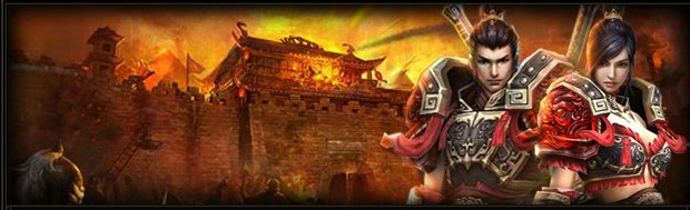 战国无双攻城战