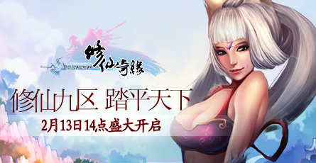 8090������Ե3��