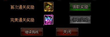 Ӣ��ʷ�ά��