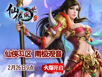 ��������31��