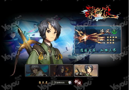 ���޼����