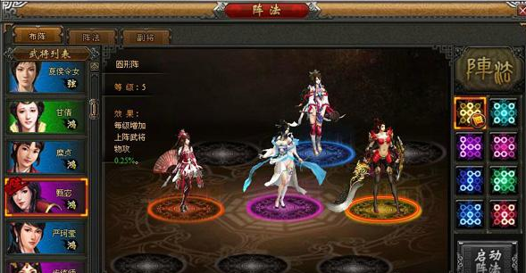 ���������ɶ�