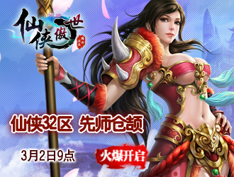 ��������32��