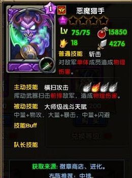 ��ħ����