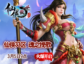 ��������33��