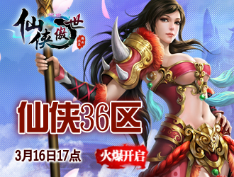 ��������36��