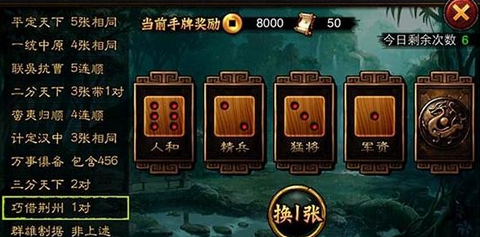 ��������¡�ж�