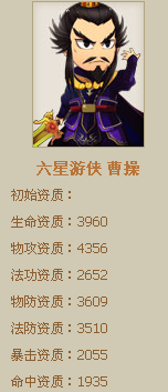 ���������ܲ�