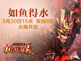 ��������8��