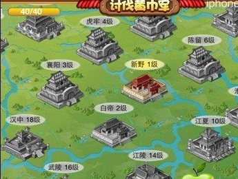 �����ӵ�