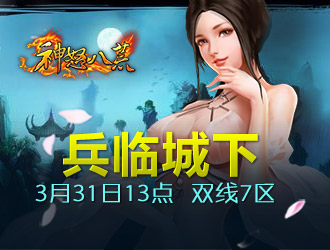 ��ŭ�˻�7��