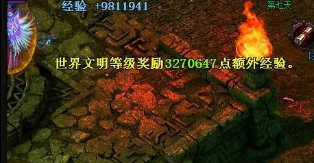 ���������ȼ�