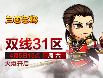 ��������31��