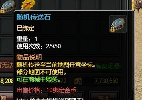 �������ʯ