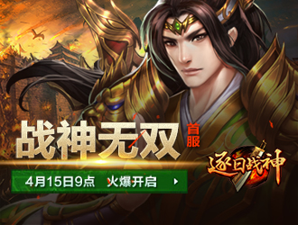 ����ս��1��