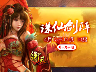 ����10��