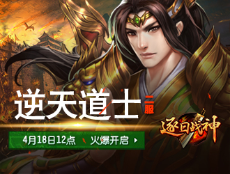 ����ս��2��