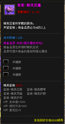 ���߼��紫