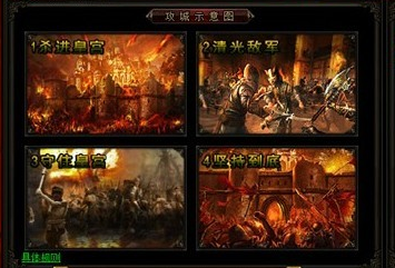 ��������ս