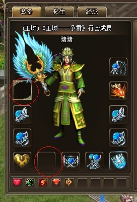 ����װ����