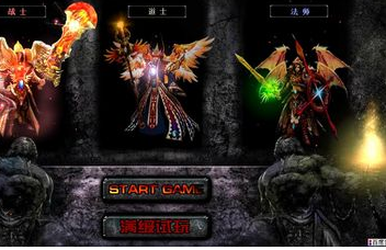 无名传奇九幽海域