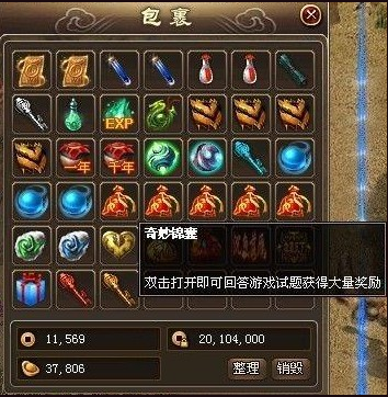 ������˵