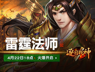 ����ս��3��