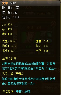 ����������ƽ