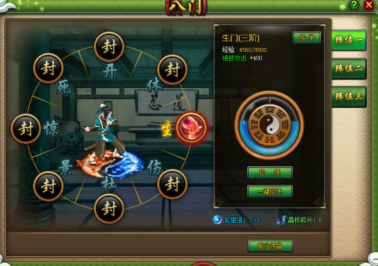 ���߼��紫