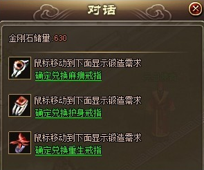 ��ĩ��ת��