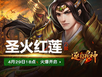 ����ս��6��