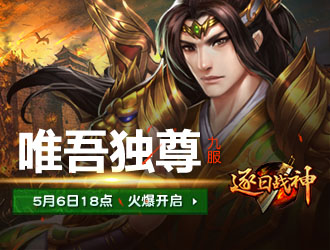 ����ս��9��