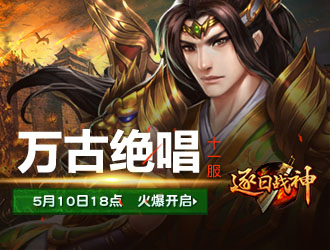 ����ս��11��