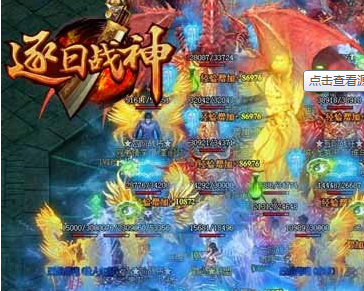 ����ս��,��ӡ���