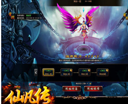 �ɷ���,���ɽ�