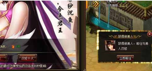 �ɷ���,˫��